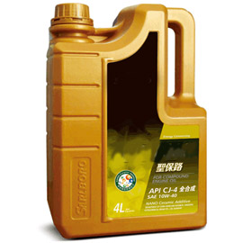CLP ISO-VG 680